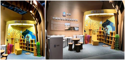 綠色傳承，永不落幕 環(huán)保會(huì)展與非遺博覽會(huì)的創(chuàng)新融合