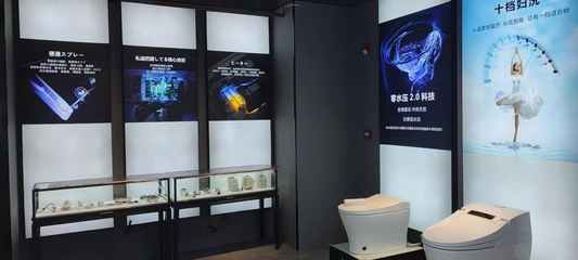 朝日智家首家體驗(yàn)店進(jìn)駐中國(guó)，開(kāi)啟智能家居新篇章